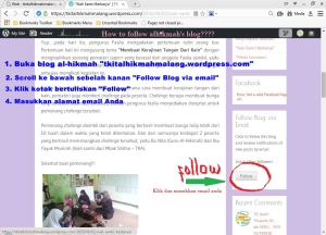 how to follow alhikmak's blog